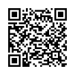 QR կոդ
