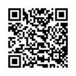 QR կոդ