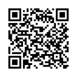 QR կոդ
