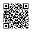 QR կոդ