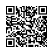 QR رمز