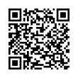 QR կոդ