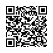 QR رمز