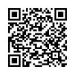 QR կոդ
