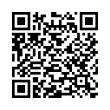 QR Kodea