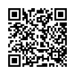 QR رمز