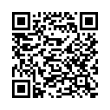 Código QR (código de barras bidimensional)