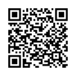 Código QR (código de barras bidimensional)