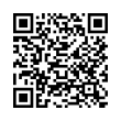 Código QR (código de barras bidimensional)