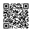 QR կոդ