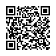 Código QR (código de barras bidimensional)