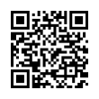 QR رمز