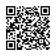 QR կոդ