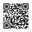 QR رمز