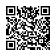 QR رمز