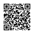 Código QR (código de barras bidimensional)