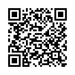QR կոդ