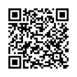 QR կոդ