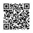 Código QR (código de barras bidimensional)