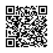 Código QR (código de barras bidimensional)