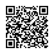 Código QR (código de barras bidimensional)