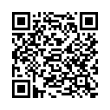 Código QR (código de barras bidimensional)