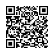 Código QR (código de barras bidimensional)