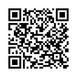 QR կոդ