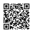 QR կոդ