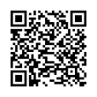 QR رمز