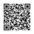 QR կոդ