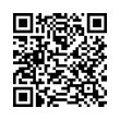 QR կոդ