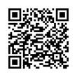 QR կոդ