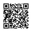 Código QR (código de barras bidimensional)