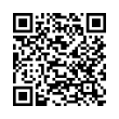 Código QR (código de barras bidimensional)