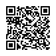 Código QR (código de barras bidimensional)