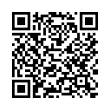 Código QR (código de barras bidimensional)