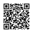 Código QR (código de barras bidimensional)