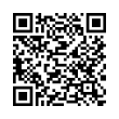 Código QR (código de barras bidimensional)