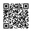 Código QR (código de barras bidimensional)