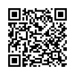 QR կոդ