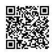 Código QR (código de barras bidimensional)