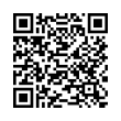 Código QR (código de barras bidimensional)