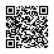 QR կոդ