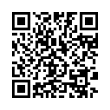 QR رمز