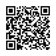 QR رمز