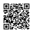 QR կոդ