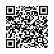 Código QR (código de barras bidimensional)