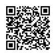 Código QR (código de barras bidimensional)