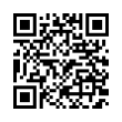 QR رمز